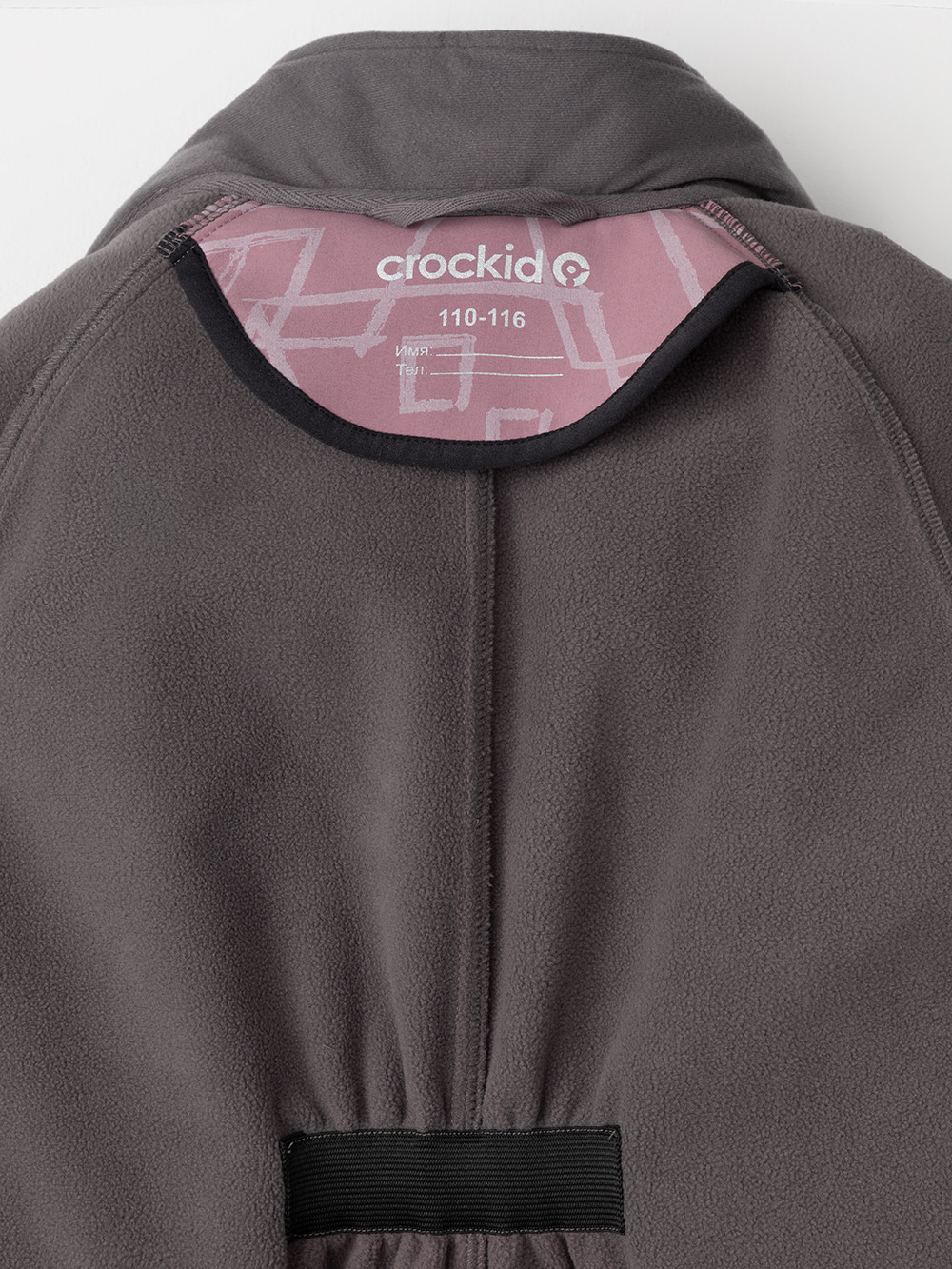 Комбинезоны утепленные для девочки, артикул: ВК 60135/н/2 ГР, цвет: фиолетовый, фото 11