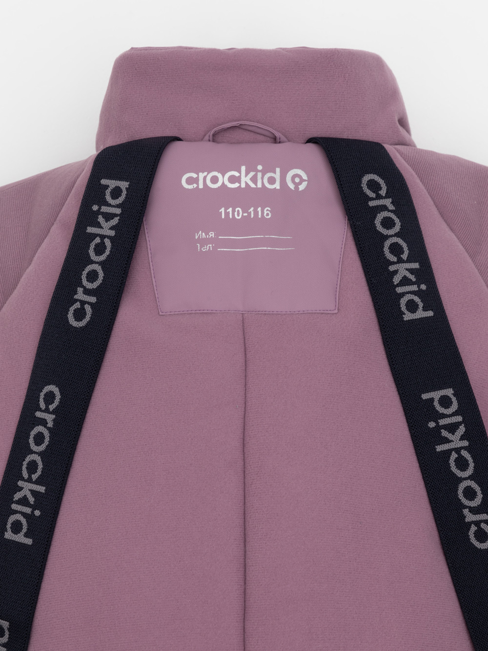 Комбинезоны утепленные для девочки, артикул: ВК 60102/10 ГР (98-122), цвет: бордовый, фото 12